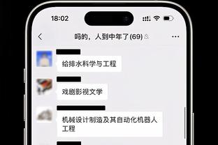 雷竞技开户